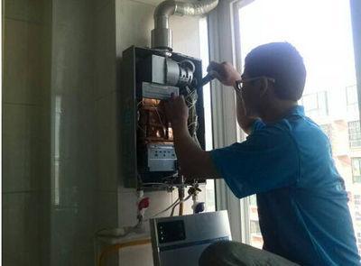 鄂州市诺克司热水器上门维修案例